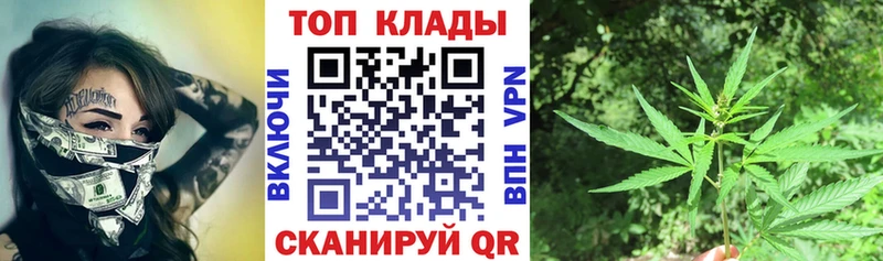 Купить наркотик Белозерск Бошки Шишки  Альфа ПВП  Гашиш 