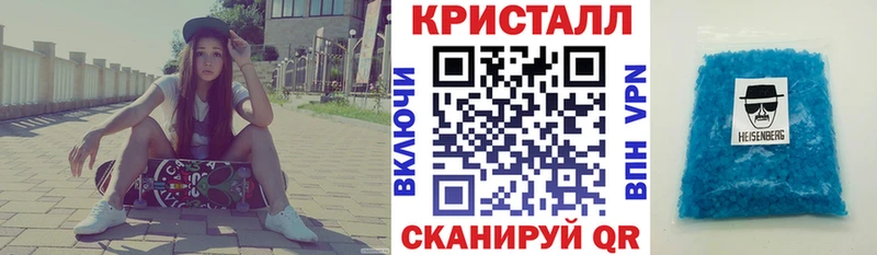 как найти закладки  Белозерск  Amphetamine 98% 