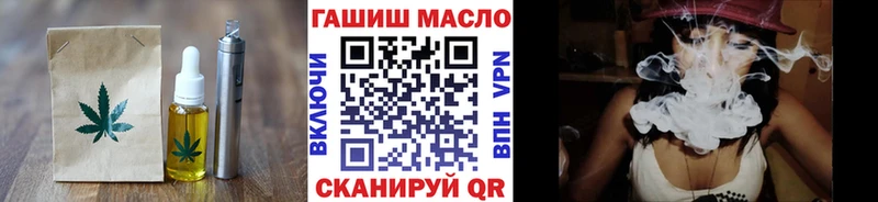 Cannafood конопля  гидра tor  Белозерск 