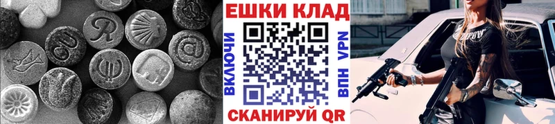 KRAKEN вход  Белозерск  Ecstasy Cube 