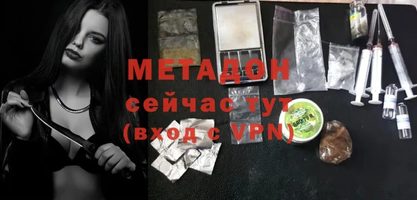 мет Нягань
