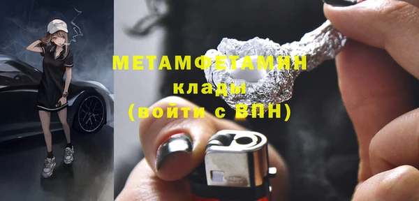 a pvp Няндома