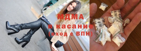 мет Нягань