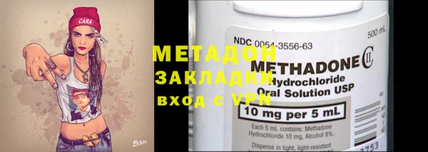 мет Нягань