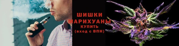 таблы Нязепетровск