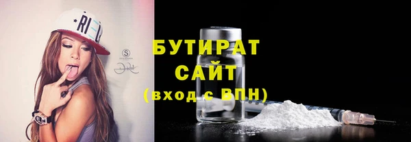 мет Нягань