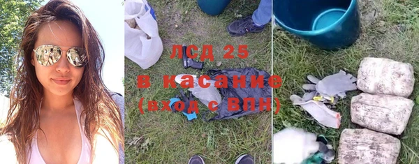 a pvp Няндома