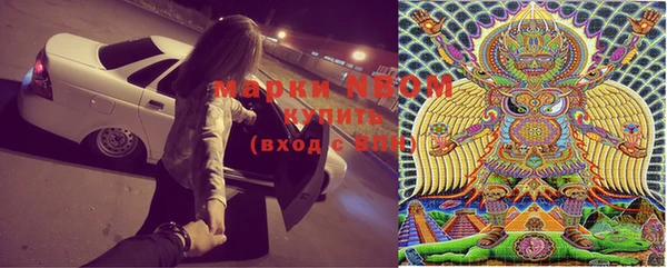 мет Нягань