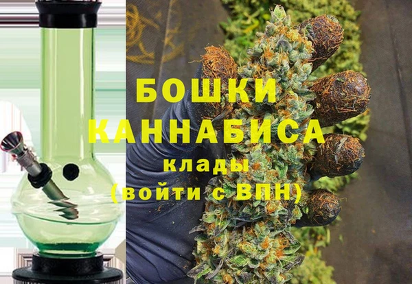 мет Нягань