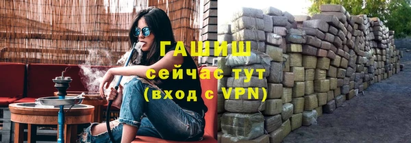 a pvp Няндома