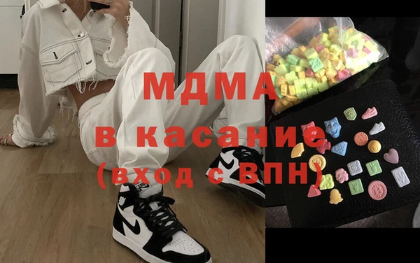 мет Нягань