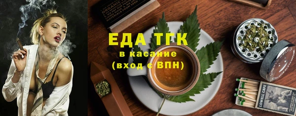 a pvp Няндома