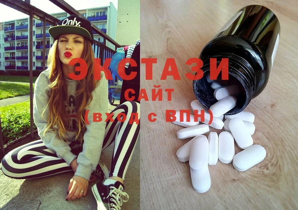 мет Нягань