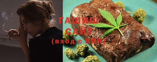 мет Нягань