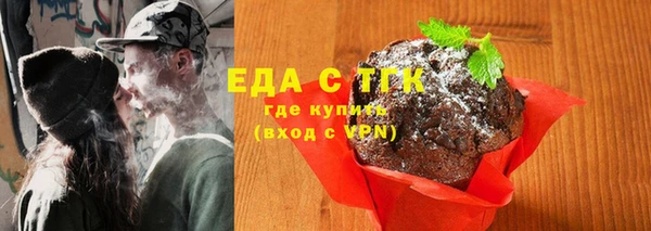 mix Новокубанск