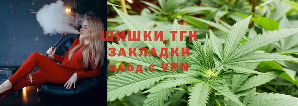 a pvp Няндома