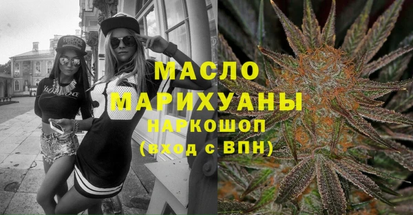 a pvp Няндома