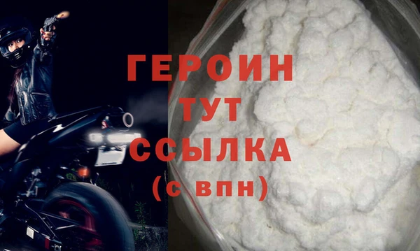 a pvp Няндома