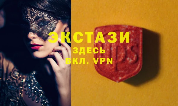 мет Нягань