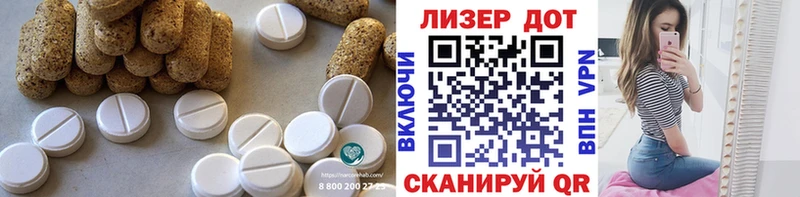 darknet состав  Белозерск  LSD-25 экстази ecstasy 