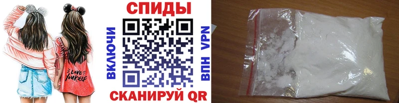 Метамфетамин Декстрометамфетамин 99.9%  Белозерск 